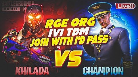 1V1 TDM ROOM | BGMI FREE TDM ROOM | BGMI TDM LIVE | PUBG MOBILE 1V1 #tdm  #bgmi