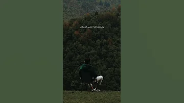 أميل لوحدتي دوما 