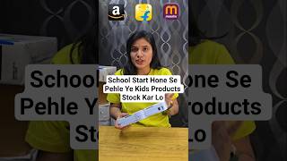 School Season Me Kaunse Products Sell Kare? Best Kids Products for E-commerce #shorts