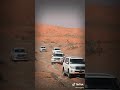 شلية قم شغل الجيب فهد مطر شلية قم شغل الجيب فهد مطر