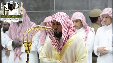 ‏تلاوة فضيلة الشيخ د.ماهر المعيقلي‬⁩ من صلاة التهجد ليلة 29 رمضان 1439هـ  ‏⁧