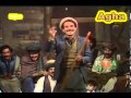 Gula jan hujaray mijlass radia gula babo jani lara ba warama   pashto song  kunara singer