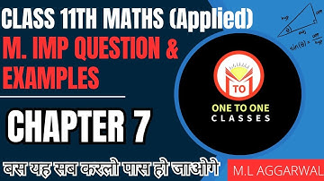 class 11 applied maths chapter 7 | ml aggarwal class 11 applied mathematics | Chapter 7