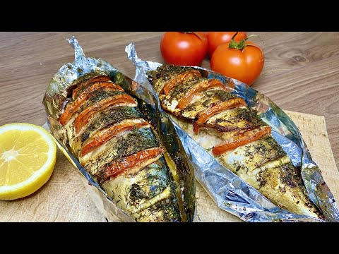 Video: Cum se coace delicios peștele în folie la cuptor