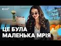 Відкрила кондитерську, де продає свої десерти: як жителька Бахмача розпочала власну справу