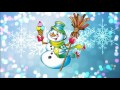 Снеговик (Анна Петряшева) - новогодние песни