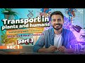 شرح الدرس الثاني علوم متكامله لغات اولي ثانوي 2026    1    3