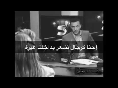 شاهد كيف وصف النساء الفنان الكبير كاظم الساهر