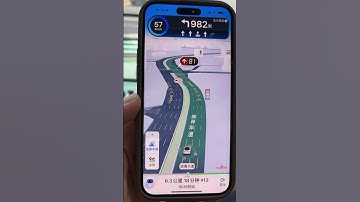 BAIDU MAPS IN CHINA | Next level #maps #baidu #china #signal