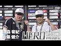 【きょうのヒーロー】津森宥紀投手 近藤健介選手｜7月5日（日）vs千葉ロッテ