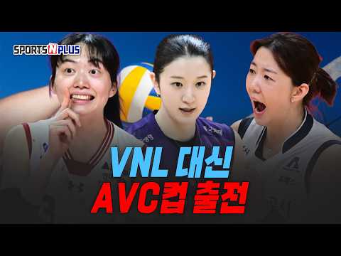 조별리그는 무조건 이겨야 한다! | 2026.05.27. 수요배구회