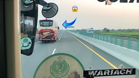 Waraich Express Vs Swat Coach High Speed Buses Race on Motorway pakistan #bus