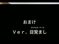 【重音テト】じゃがいもコロッケの歌【オリジナル】【初登場】