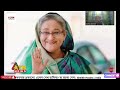 ছাত্রদের উপর আবারও পুলিশের হামলা সচিবালয় অভিমুখে়়়়