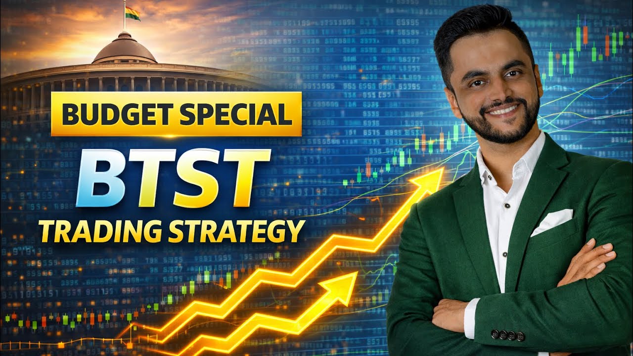 Budget Special BTST Trading Strategy | Budget Options Selling Strategy