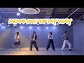 Planet shakers  move out of my way  choreography