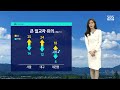 [날씨] 서리 내리는 상강…찬바람 불며 체감온도 ´뚝´ / 연합뉴스TV (YonhapnewsTV)