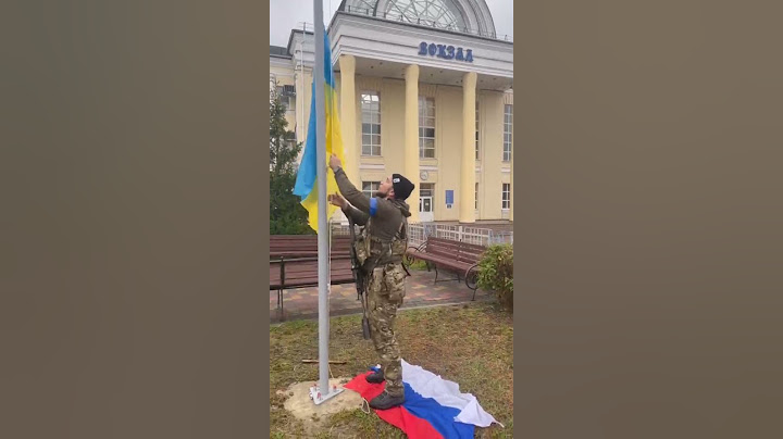 Куп’янськ-Вузловий очищений від кремлівських окупантів
