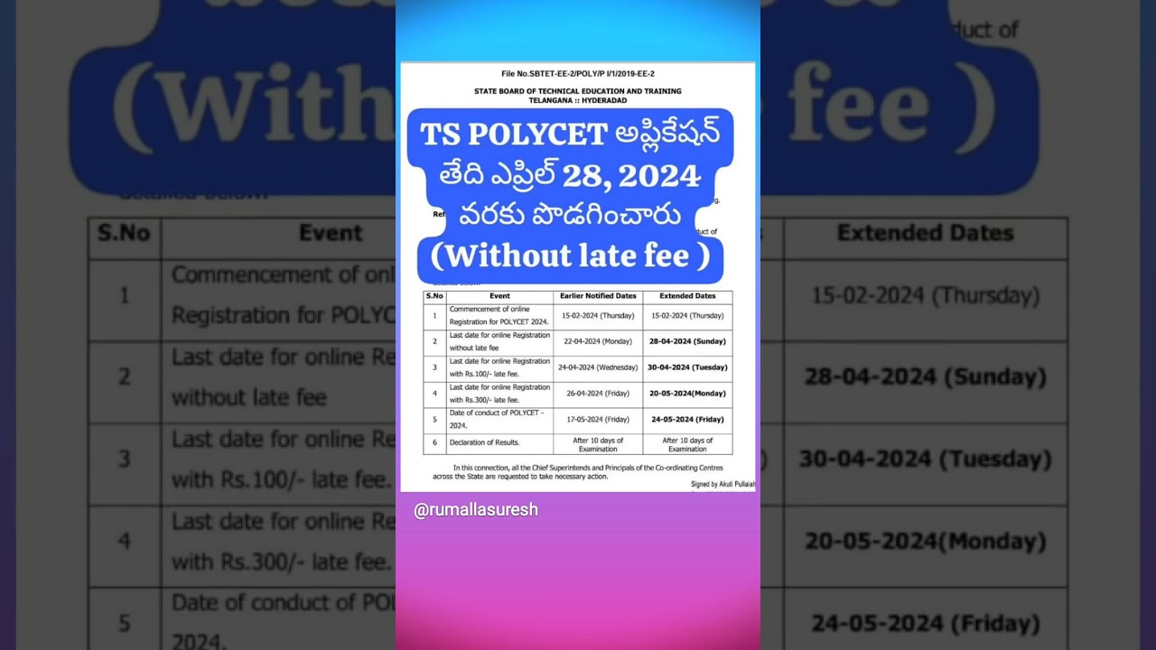TS POLYCET  2024 ONLINE APPLICATION DATE Extended 