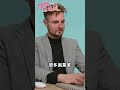 砲轟馬斯克成兆萬富翁惹禍？SpaceX IPO引爆仇富言論全網開嗆...