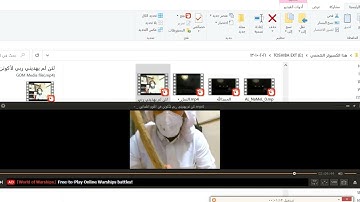 وإذا تتلى عليهم آياتنا بينات قالوا ما هذا إلا رجل يريد أن يصدكم عما كان يعبد آباؤكم
