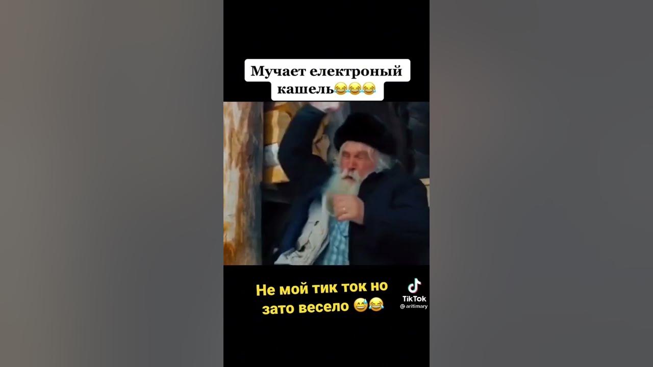 Дед митяй фото. Дед митяй газгольдер. Дед блоггер. Дед митяй фото. Дед митяй фото.
