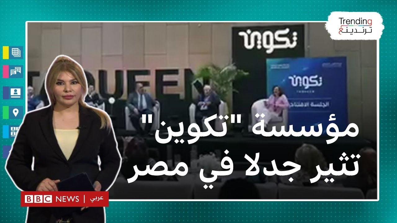 --    -  -.. ɿ
 - نشر قبل 8 دقيقة