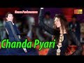 O piya o piya sun  chanda pyari  romantic dance performance  anmol dance party