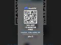 The Fastest VPN in 2026 🚀 (You Won't Believe the Speed)