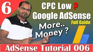 How To Increase AdSense CPC Create High CPC Ads Unit Tutorial-6 [desimesikho] 2019 screenshot 1
