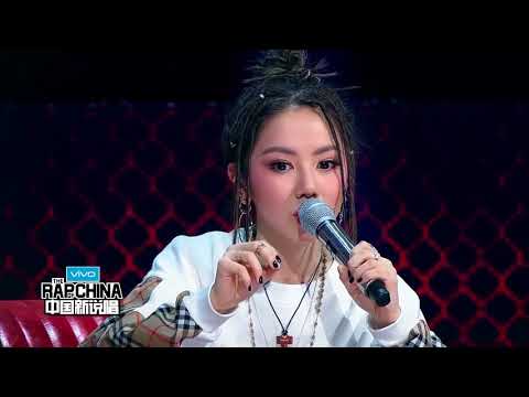 《中国新说唱》策划：邓紫棋点评表现引潘玮柏赞叹“紫棋说的对” 综艺 高清视频–爱奇艺