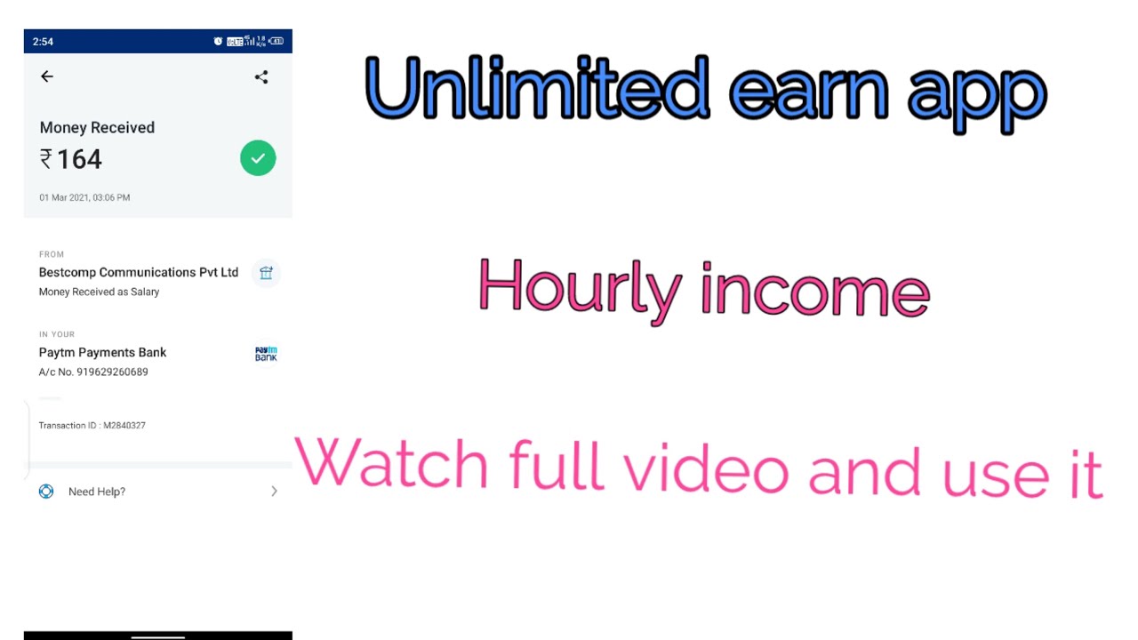 Power bank app full detail / must watch and use/ VM