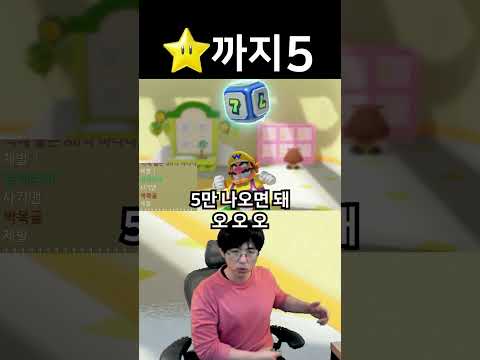 [케인] <strong>오산</strong>