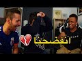 ردة فعلي مع شباب لمقاطعي القديمة🤣|Reacting to My Old Video