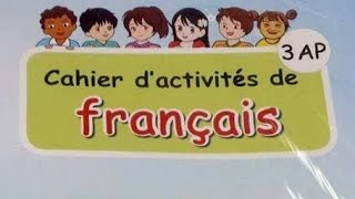 انشطةسنة ثالثة ابتدائي صفحة 50 51. Activités français 3ap