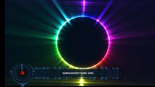 Kadhalikathey remix song