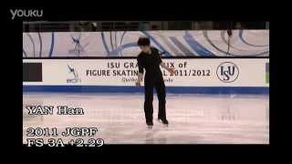 Yan Han 3A Montage