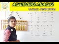 Easy Examples Solved Abacus kit//Addition and Substraction.#achieversclub#abacus#maths#education