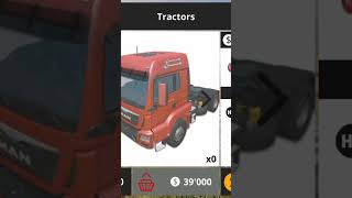 how to unlimited money fs16
