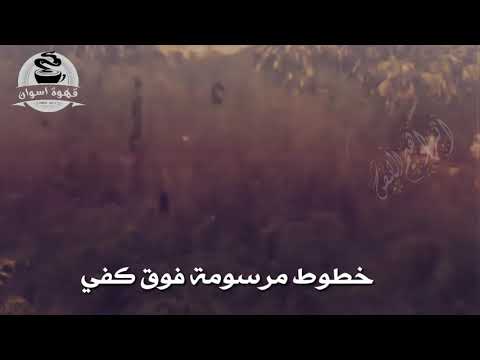 احمد منيب يامشواري