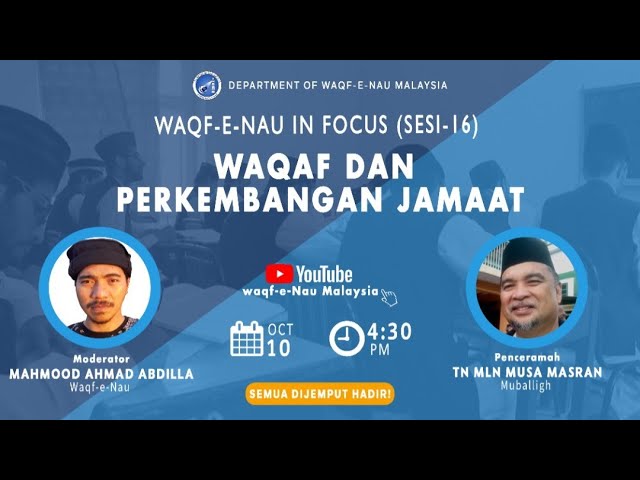 Waqf E Nau In Focus Sesi Ke 16 Youtube
