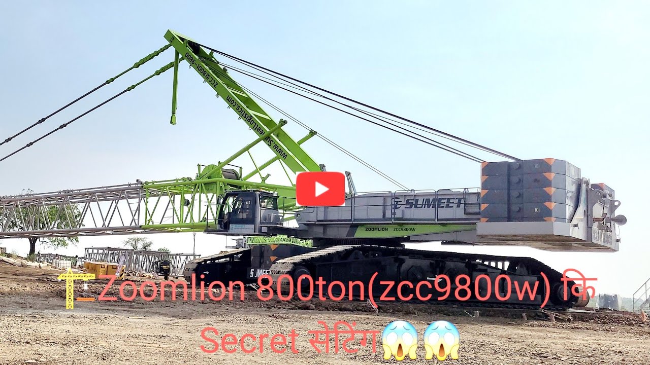✨️Zoomlion crawler crane🏗 800ton(zcc9800w)किSecret सेटिंग😱😱