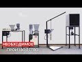 Как начать свой бизнес по переработке пластика?