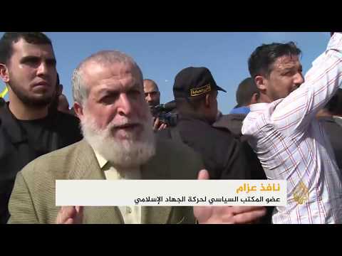 الفلسطينيون يشيعون شهداء غزة والمقاومة تتوعد الاحتلال