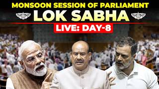 Lok Sabha LIVE | Parliament session | Debate on Anti Paper leak Bill | PM Modi | Rahul Gandhi |India