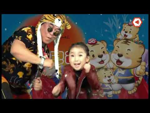 2022년 하윤이의 신곡!! 소는 가고 호랑이가 온다네(가소오호 去牛来虎)엄청 신나고 흥이 얼쑤~~ 2022년 호랑이 해를 맞아 희망찬 새해 복 많이 받으세요