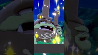 ⭐️1 Regional Dex : Smogogo de Galar Shiny en 31 Combo Capture