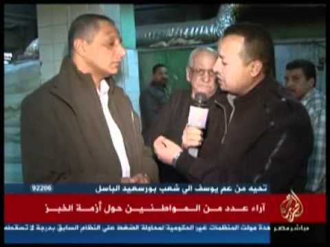 آراء عدد من المواطنين حول أزمة الخبز