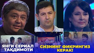 "ЧЕГАРАДАГИ ҚИШЛОҚ 2" СЕРИАЛИ ТАҚДИМОТИ | ЯНГИ СЕРИАЛ | "YOSHLAR" ТЕЛЕКАНАЛИ