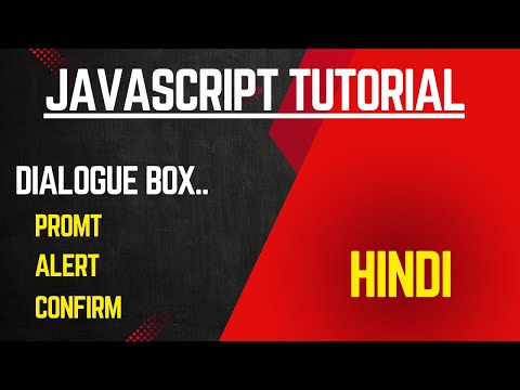 dialogue box in javascript | alert box | confirm box | prompt box | web development | ms coder